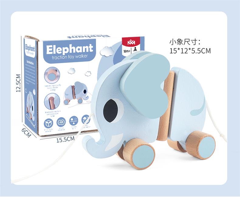 Wooden toy walking elephant