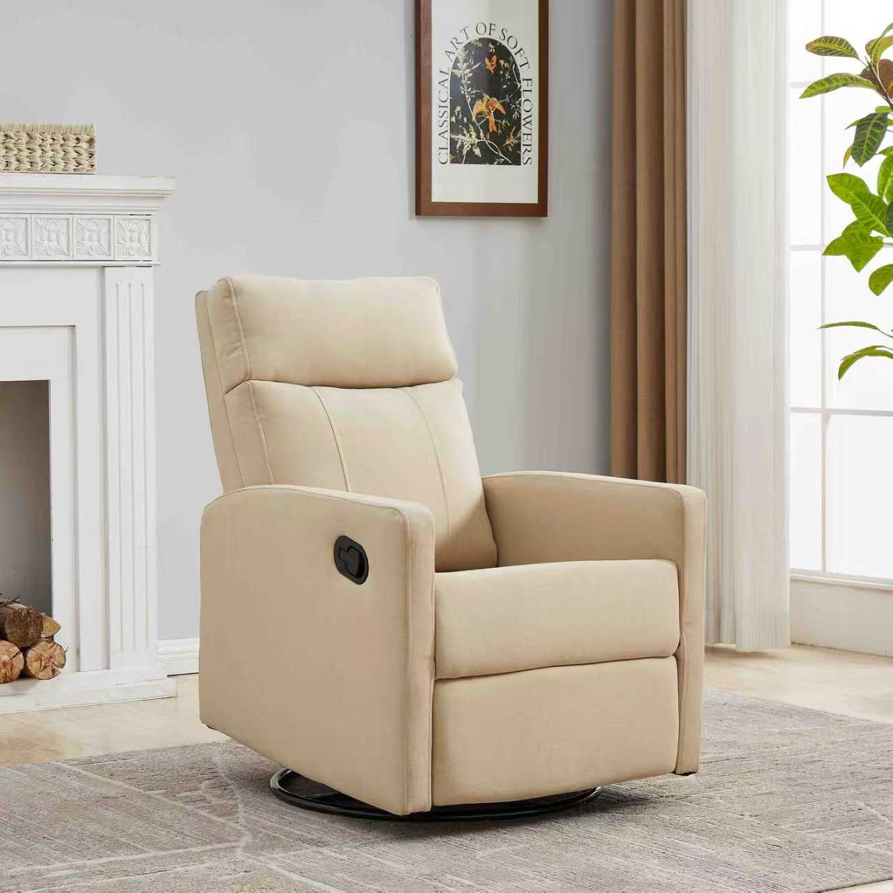 Upholstered Swivel Rocker Recliner Chair