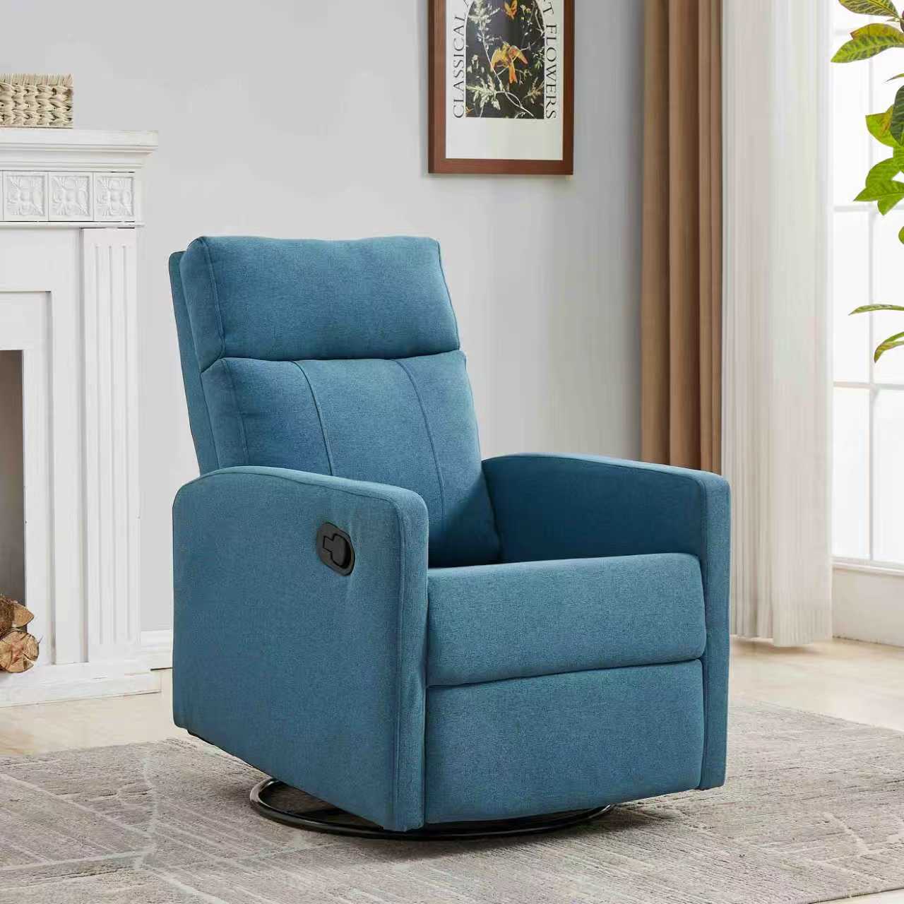 Upholstered Swivel Rocker Recliner Chair