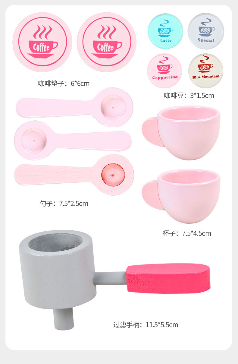 咖啡机详情页_14