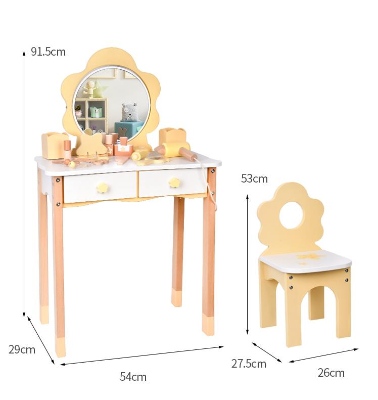 镜子详情页面_11