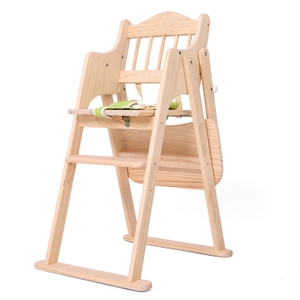 Varnish Foldable Wood Baby Dinning Chair
