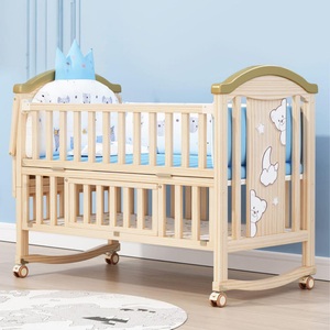 StarAndDaisy Baby Wooden Cot Crib Sleeping Bed with Mattress for Infants/Toddlers